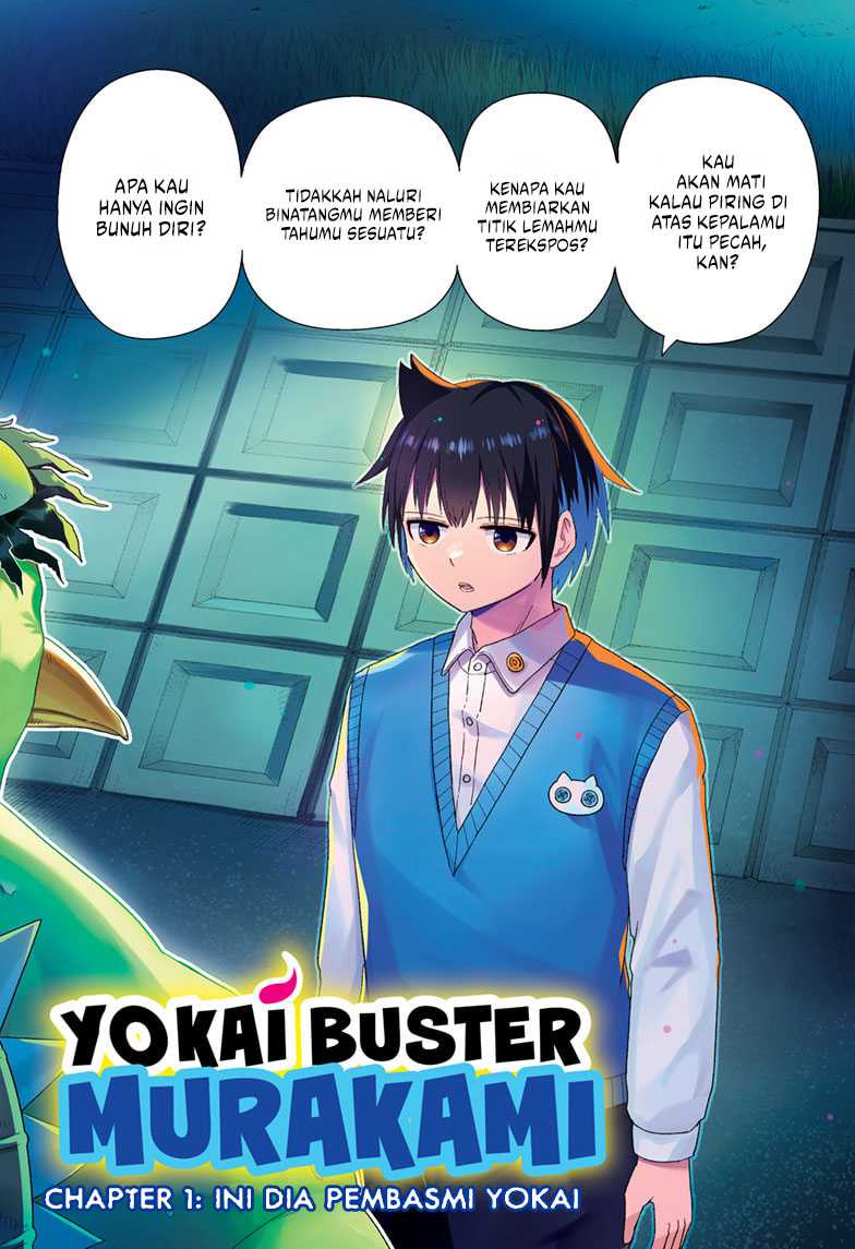 Youkai Buster Murakami Chapter 01 Gambar 3