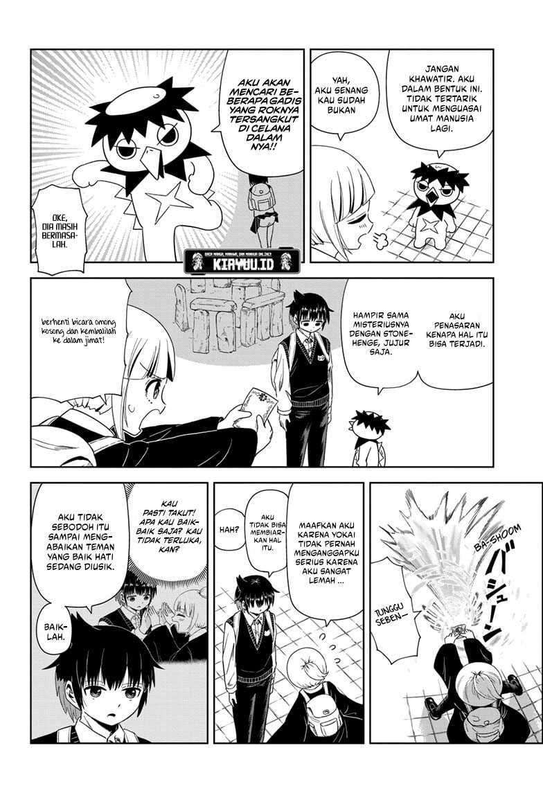 Youkai Buster Murakami Chapter 01 Gambar 31