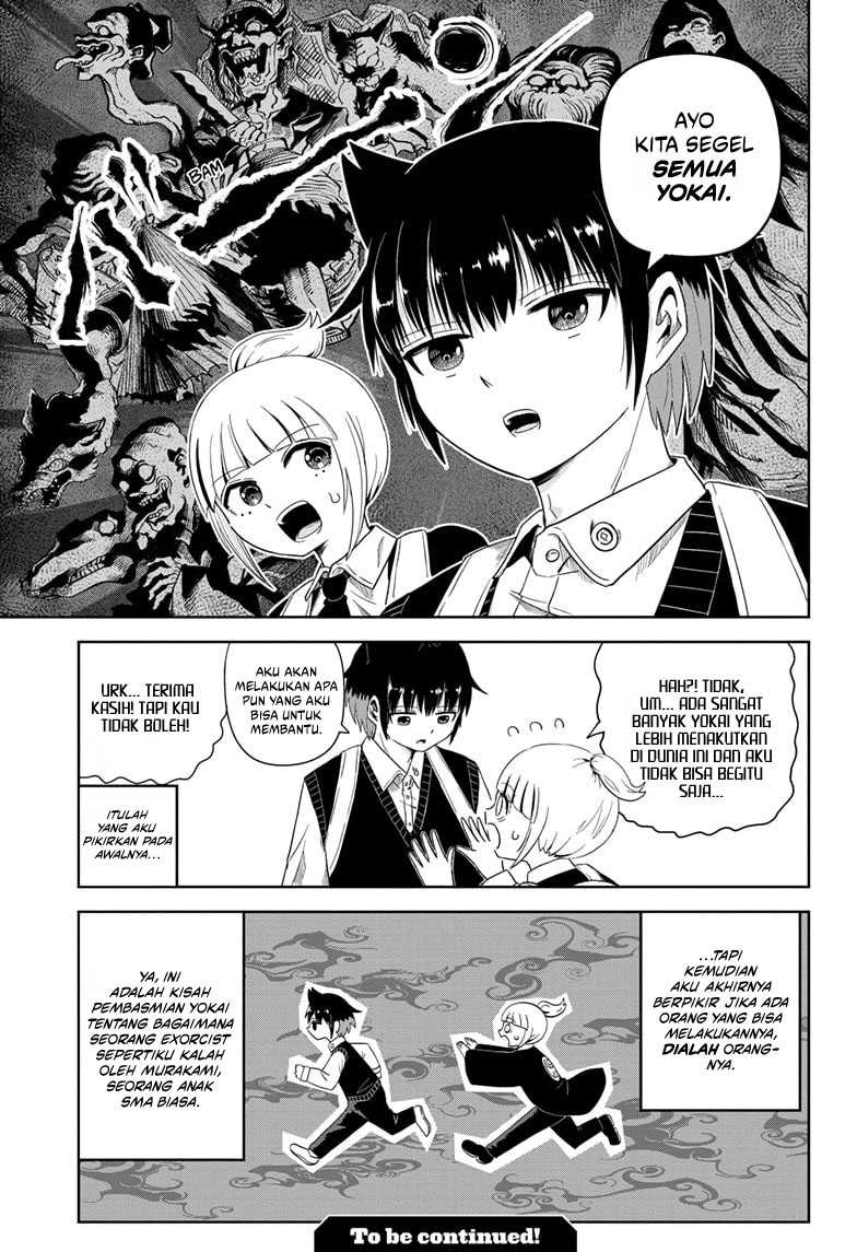 Youkai Buster Murakami Chapter 01 Gambar 32