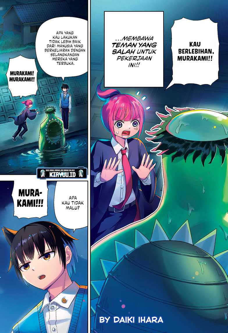 Youkai Buster Murakami Chapter 01 Gambar 4