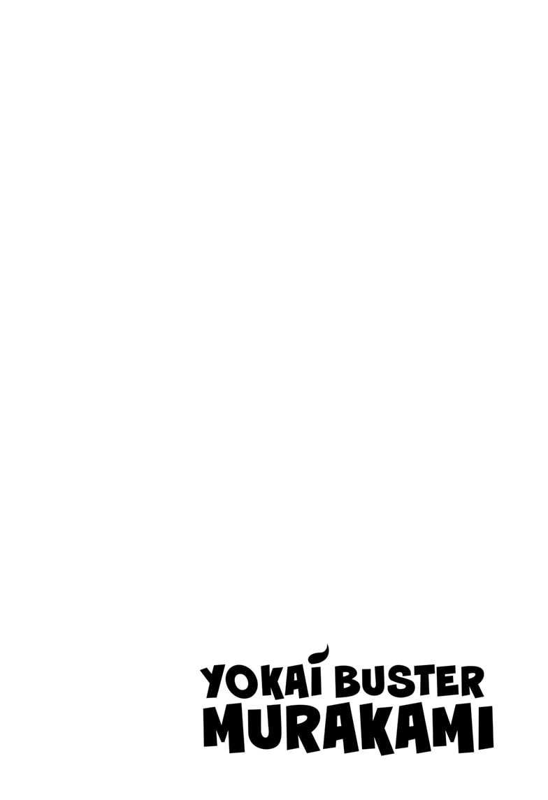 Youkai Buster Murakami Chapter 01 Gambar 5