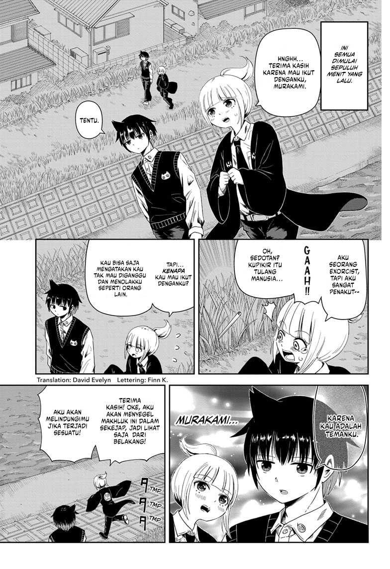 Youkai Buster Murakami Chapter 01 Gambar 6