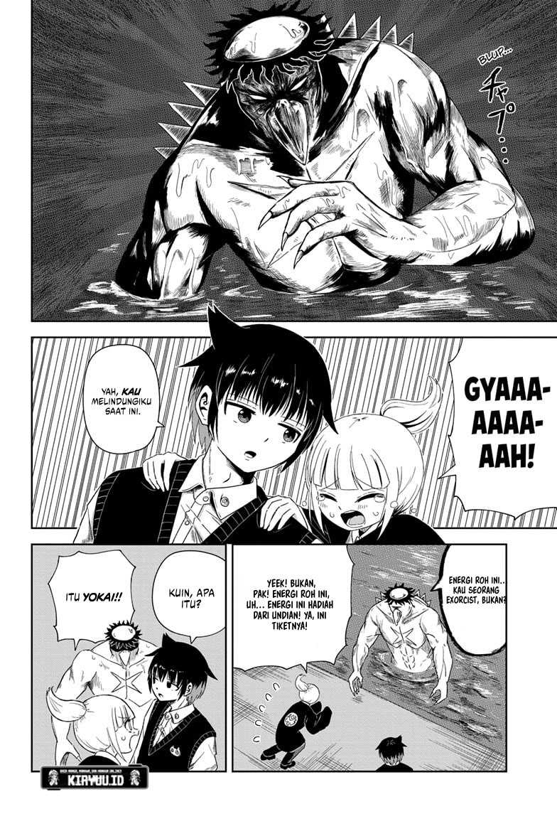 Youkai Buster Murakami Chapter 01 Gambar 7