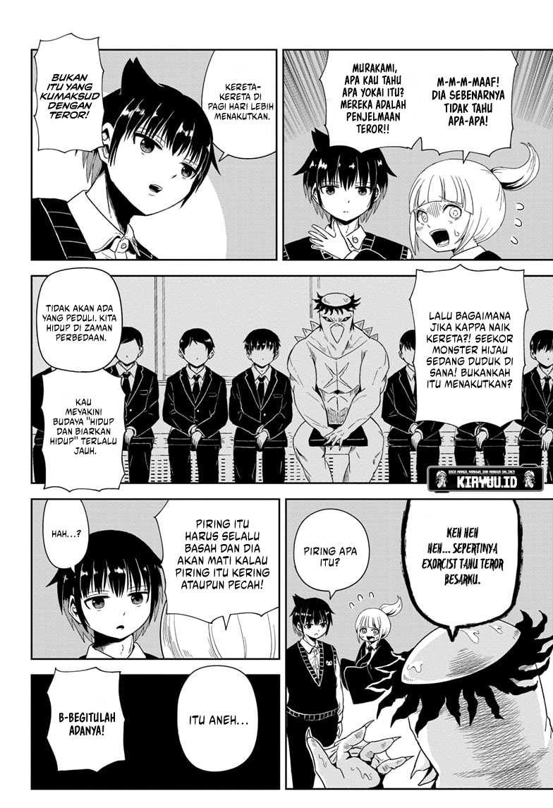 Youkai Buster Murakami Chapter 01 Gambar 9