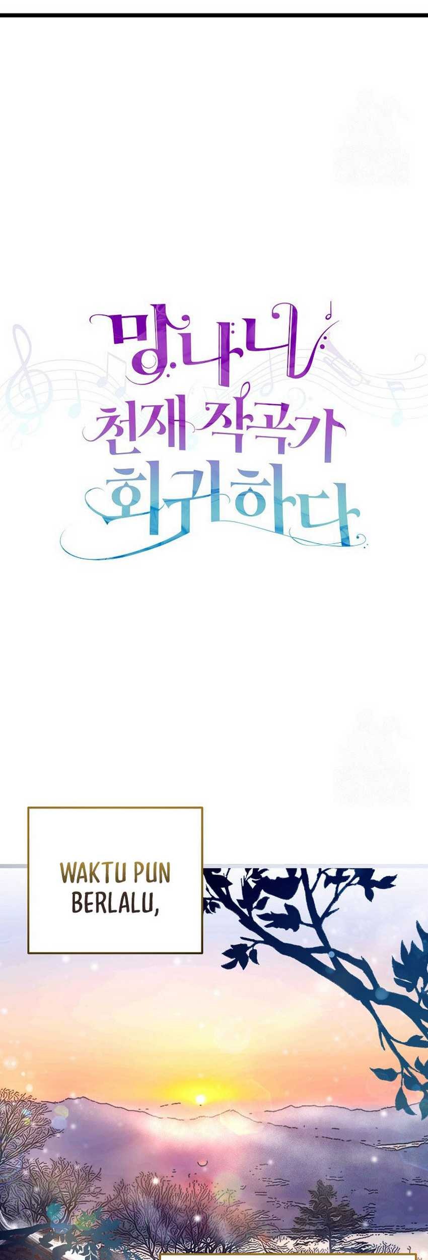 The Crazy Genius Composer Returns Chapter 16 Gambar 11