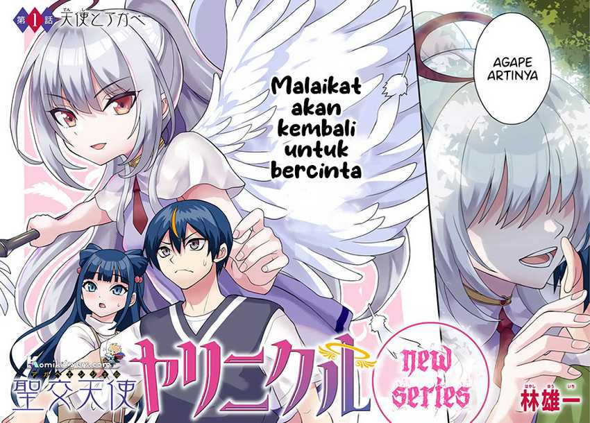 Agape Angel Yarinikuru Chapter 01 Gambar 3
