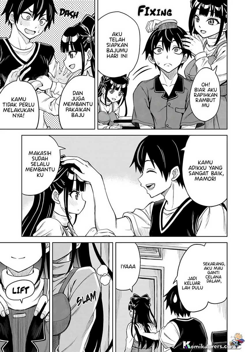 Agape Angel Yarinikuru Chapter 01 Gambar 6