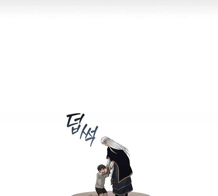 A 0.0000001% Demon King Chapter 16 Gambar 27