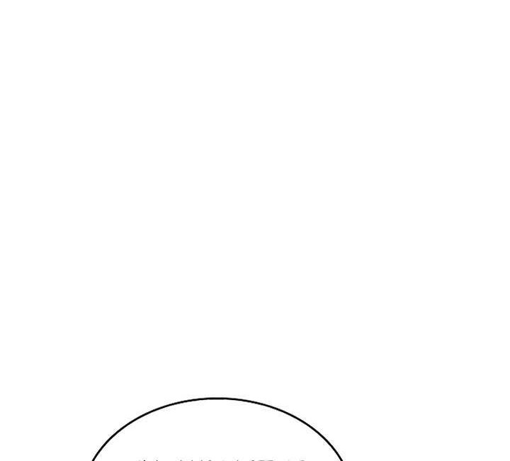 A 0.0000001% Demon King Chapter 16 Gambar 35