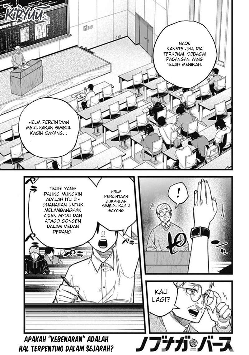 Baca Manga Nobunaga Multiverse Chapter 01.1 Gambar 2