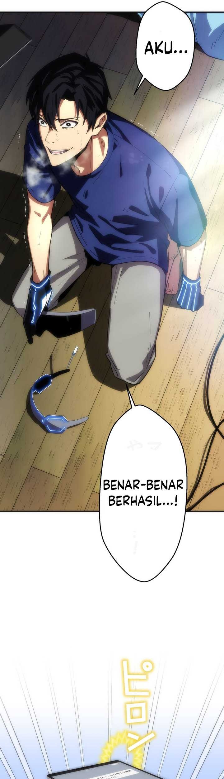 The Beginner, Formerly Ranked Number One in the World Chapter 01 Gambar 42