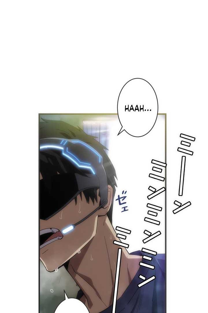 The Beginner, Formerly Ranked Number One in the World Chapter 01 Gambar 3