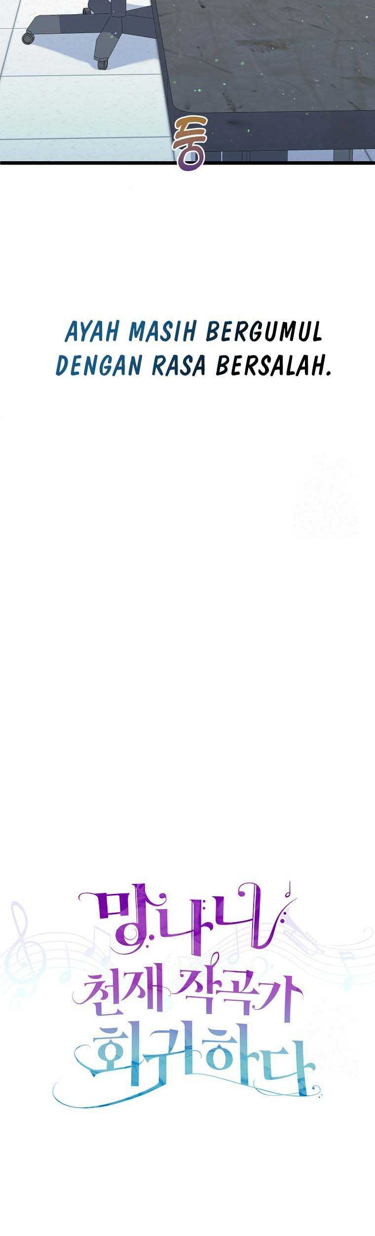 The Crazy Genius Composer Returns Chapter 12 Gambar 13