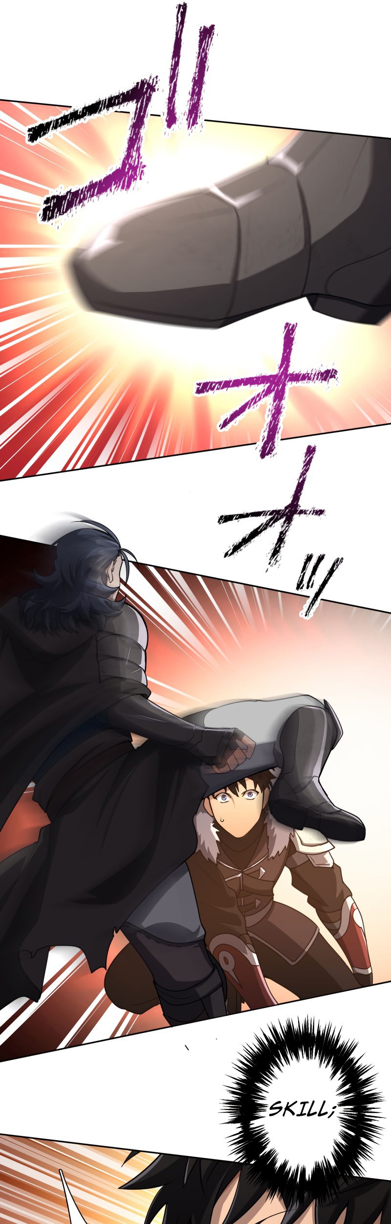 Monster Eater Adventurer Chapter 08 Gambar 17