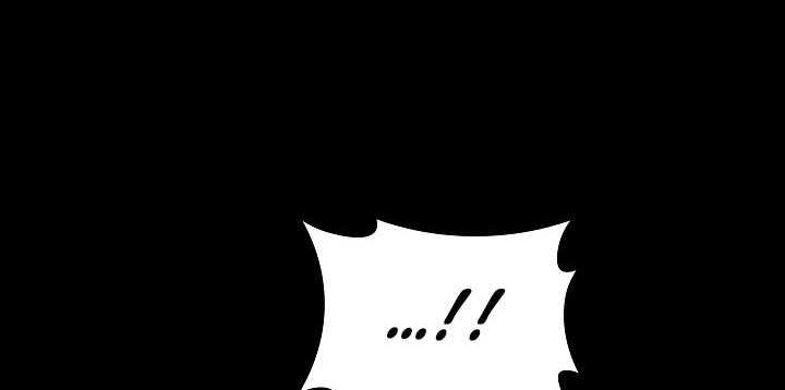 A 0.0000001% Demon King Chapter 12 Gambar 55