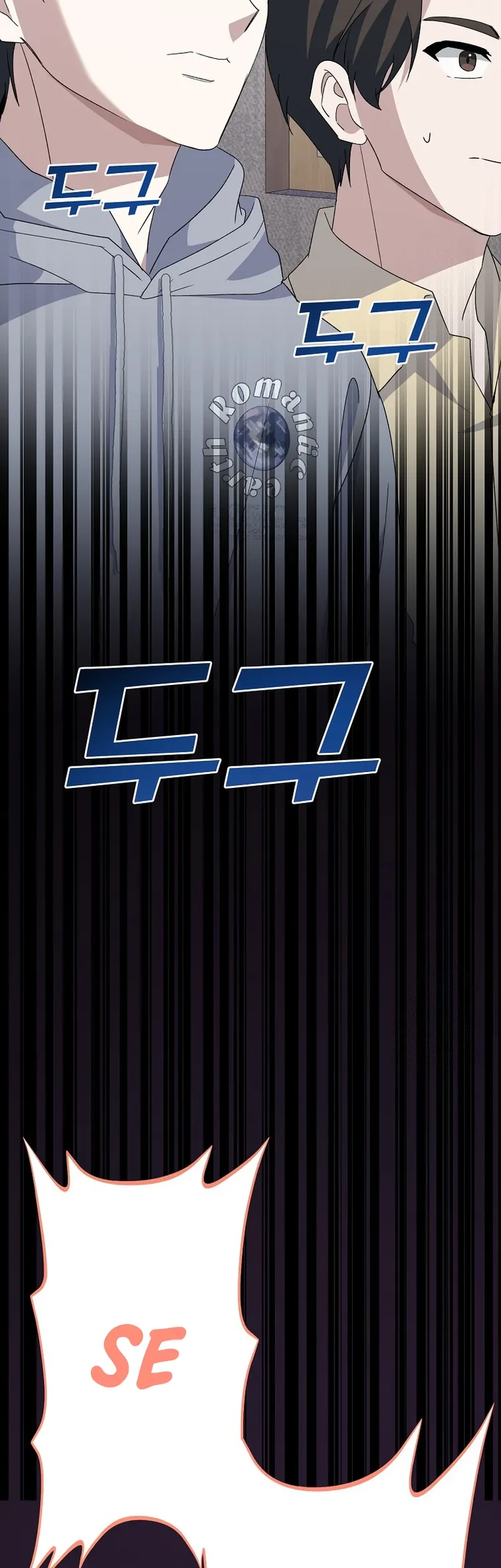 The Crazy Genius Composer Returns Chapter 10 Gambar 23