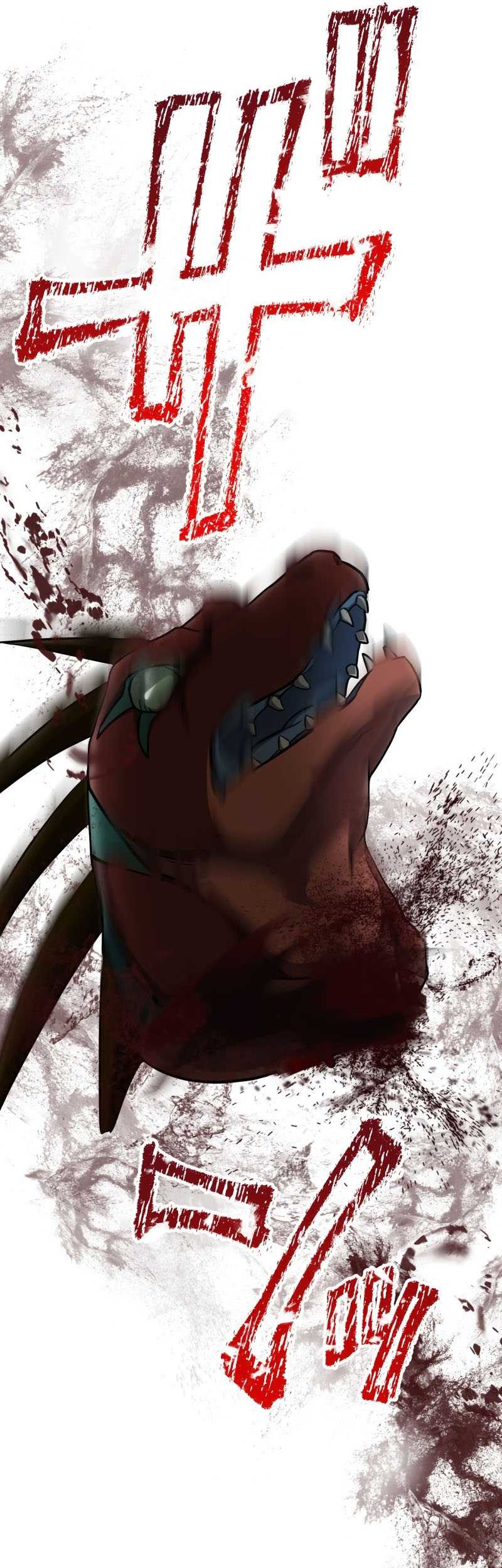 Monster Eater Adventurer Chapter 06 Gambar 61