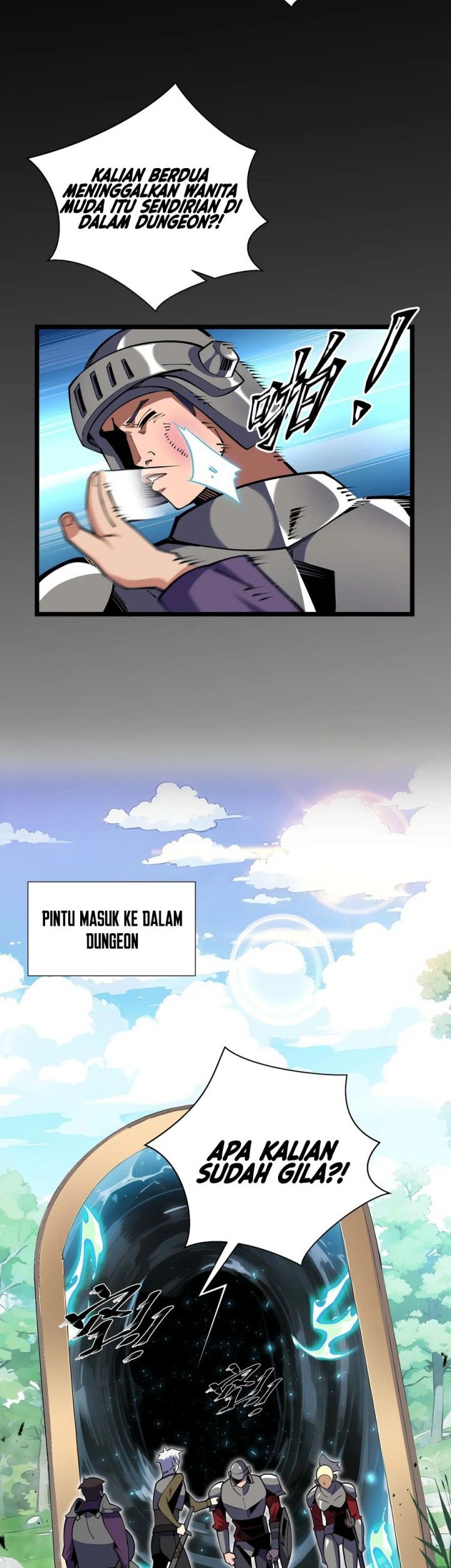 I’m Sorry, My Skills Max Out by Themselves Chapter 12 Gambar 13
