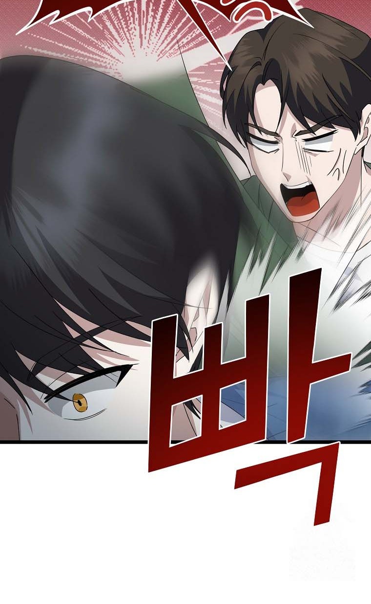 The Crazy Genius Composer Returns Chapter 08 Gambar 9