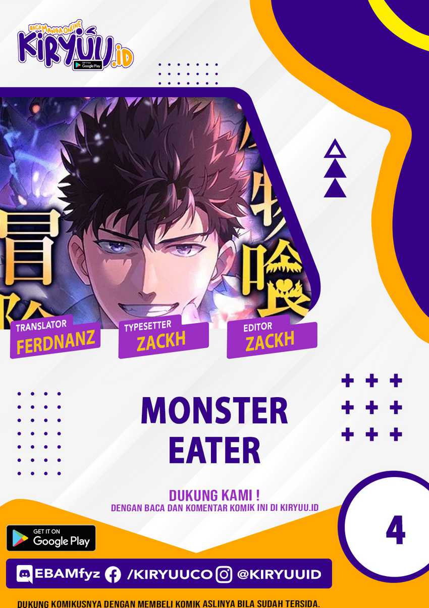 Baca Komik Monster Eater Adventurer Chapter 04 Gambar 1