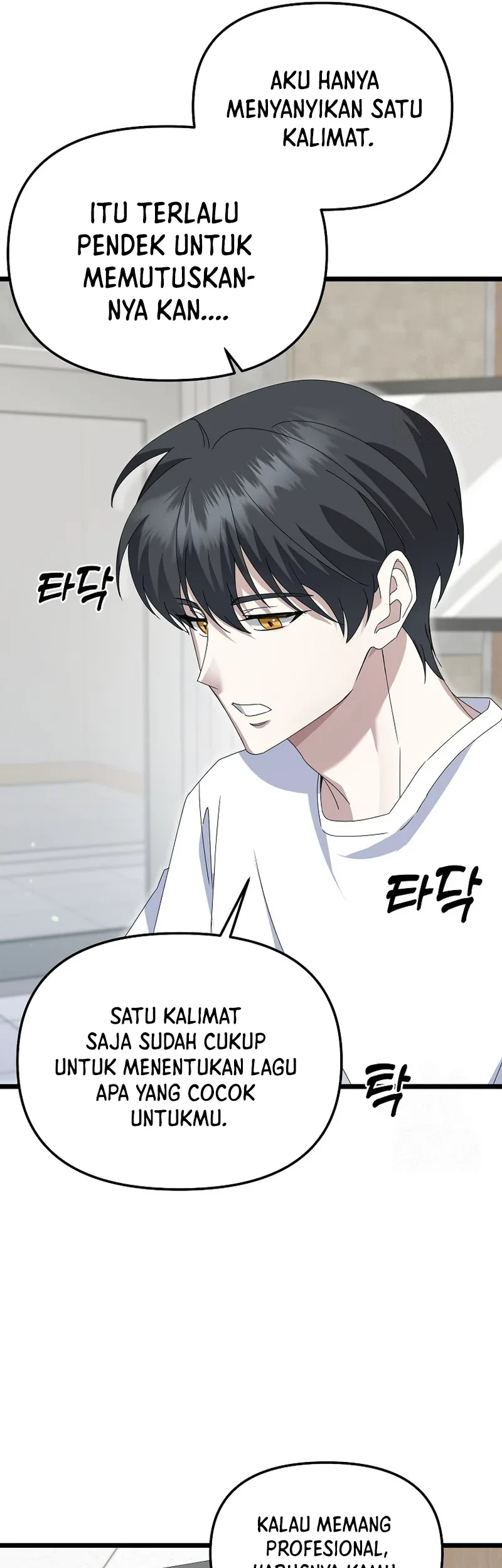 The Crazy Genius Composer Returns Chapter 07 Gambar 9