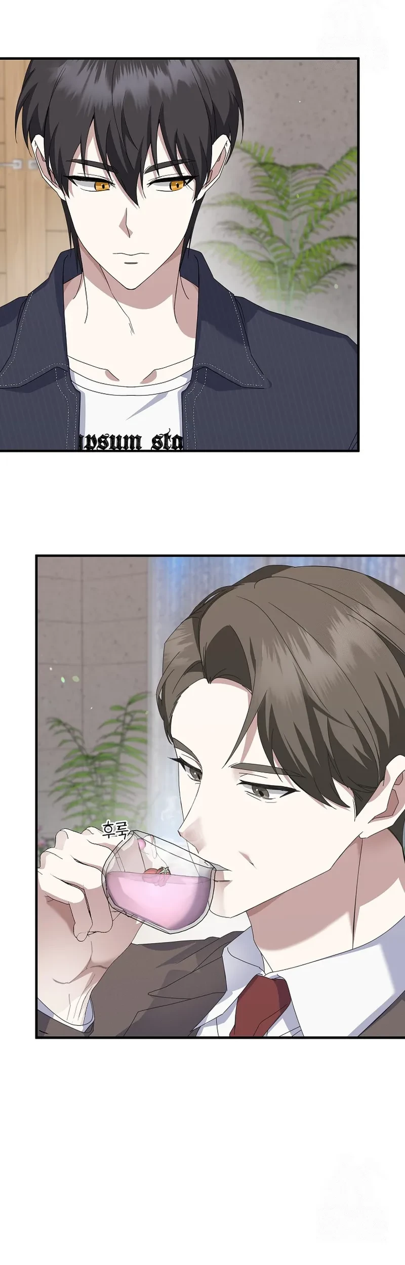 The Crazy Genius Composer Returns Chapter 06 Gambar 11