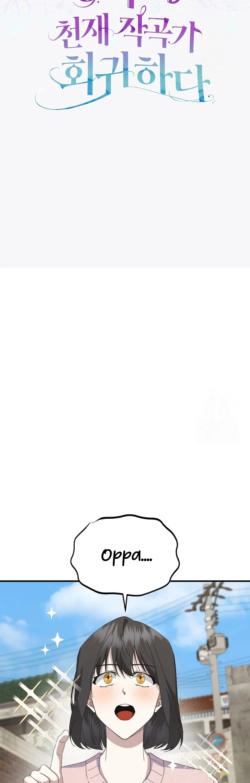 The Crazy Genius Composer Returns Chapter 06 Gambar 24