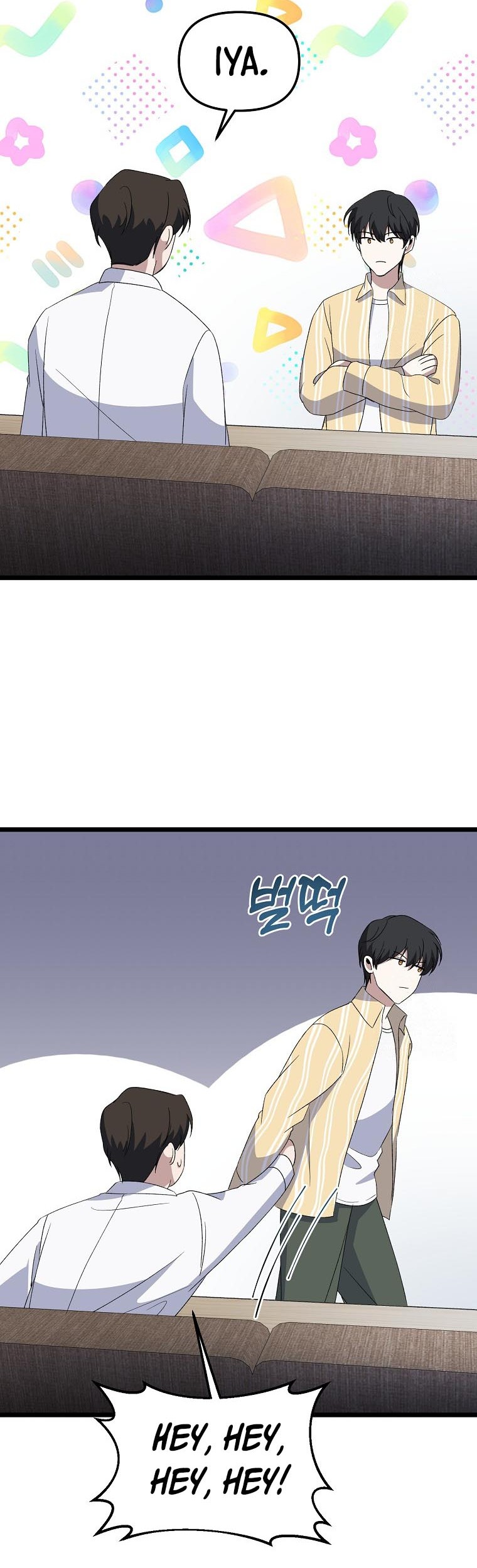 The Crazy Genius Composer Returns Chapter 05 Gambar 11