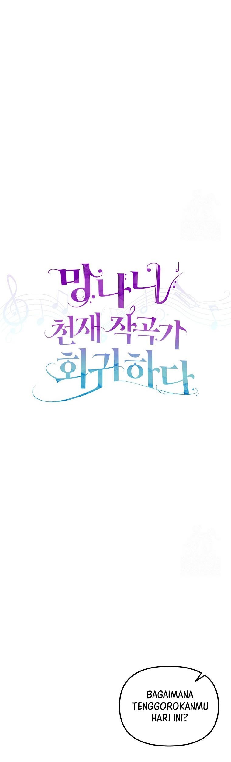 The Crazy Genius Composer Returns Chapter 05 Gambar 14