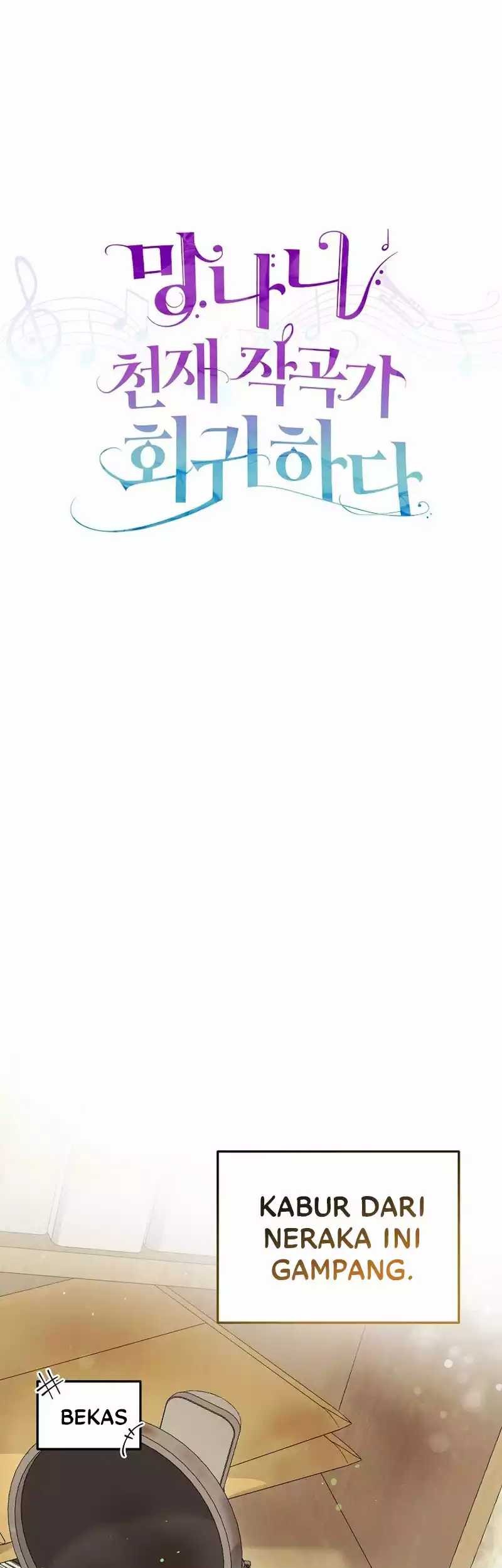 The Crazy Genius Composer Returns Chapter 02 Gambar 9