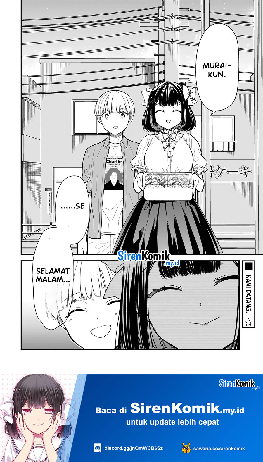 Miyu-chan wa Zutto Tomodachi Chapter 03 Gambar 23