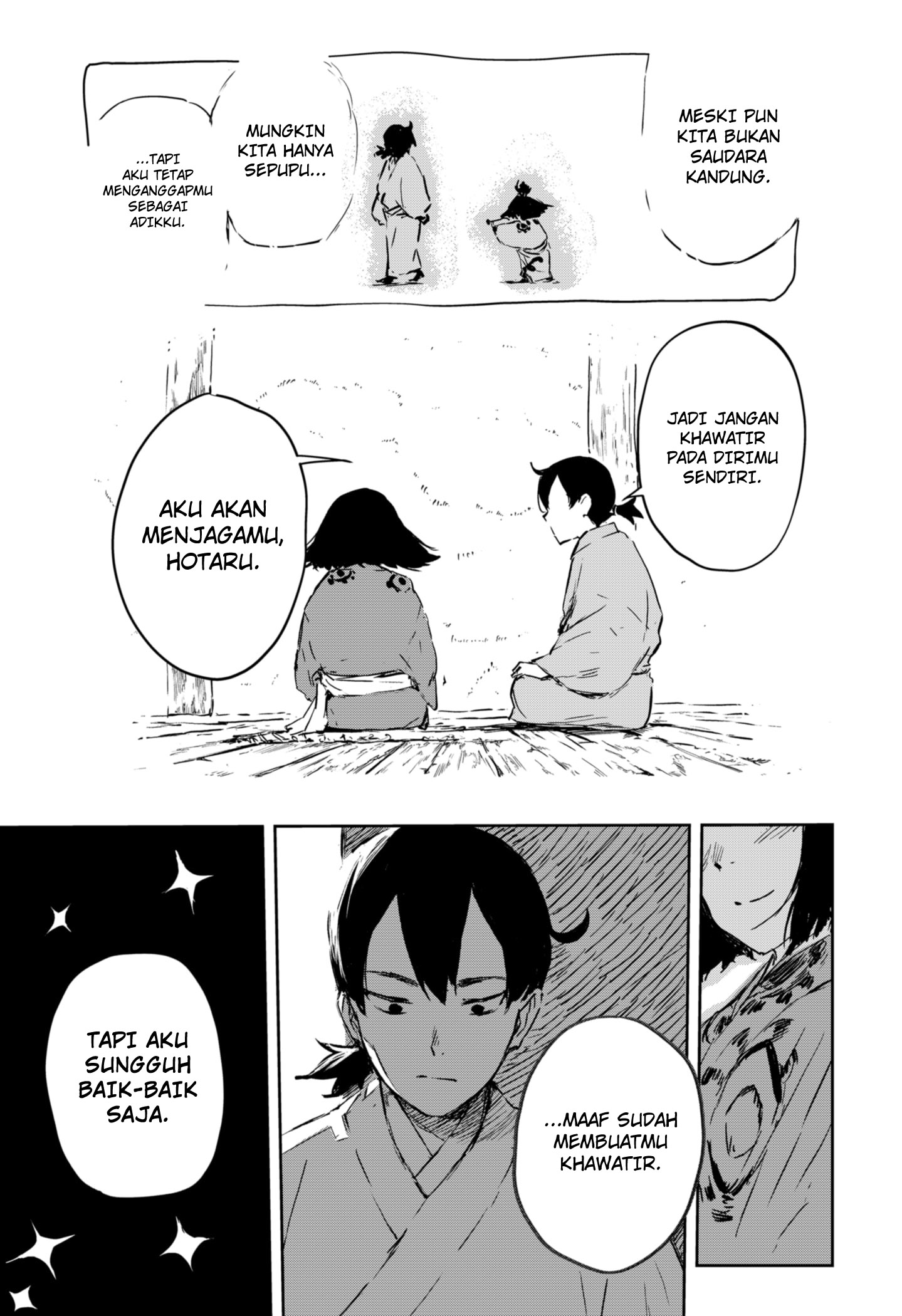 Goze Hotaru Chapter 02 Gambar 12