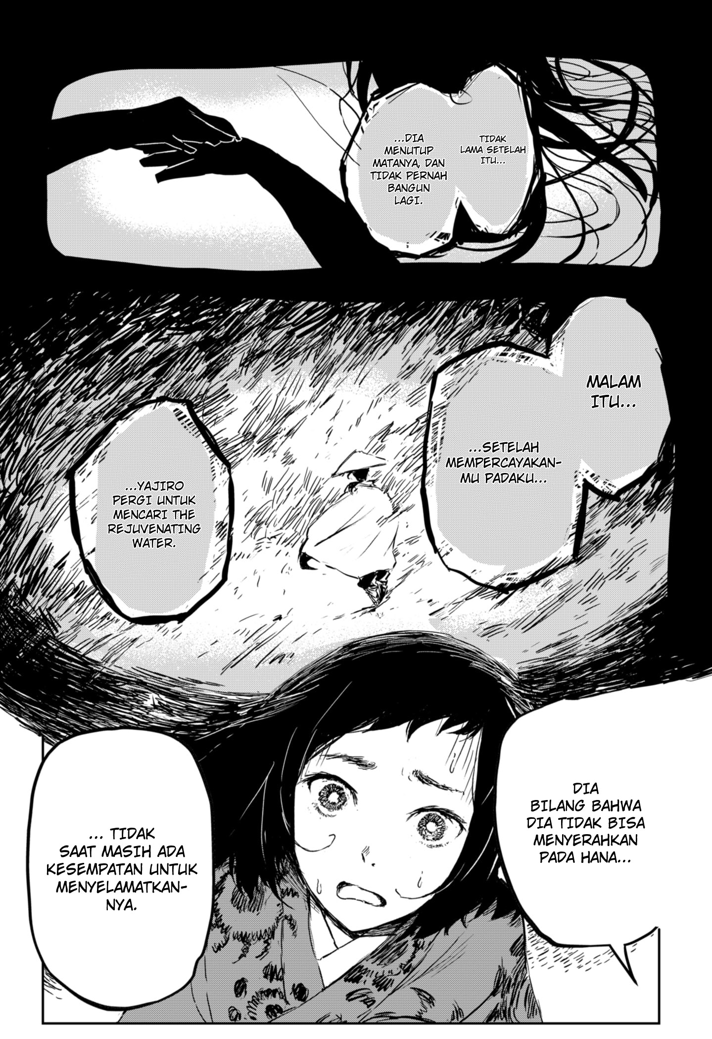 Goze Hotaru Chapter 02 Gambar 20