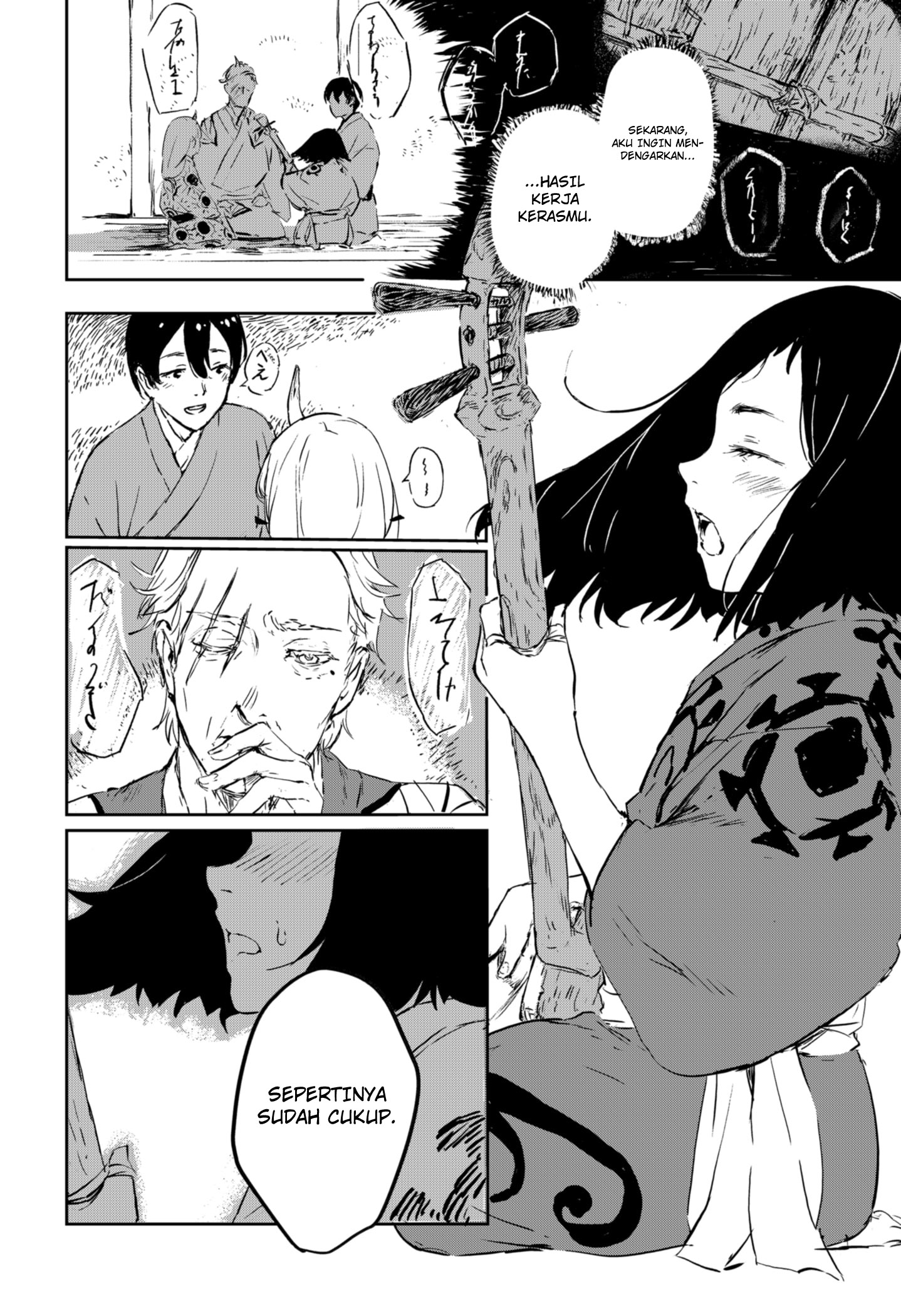 Goze Hotaru Chapter 02 Gambar 25