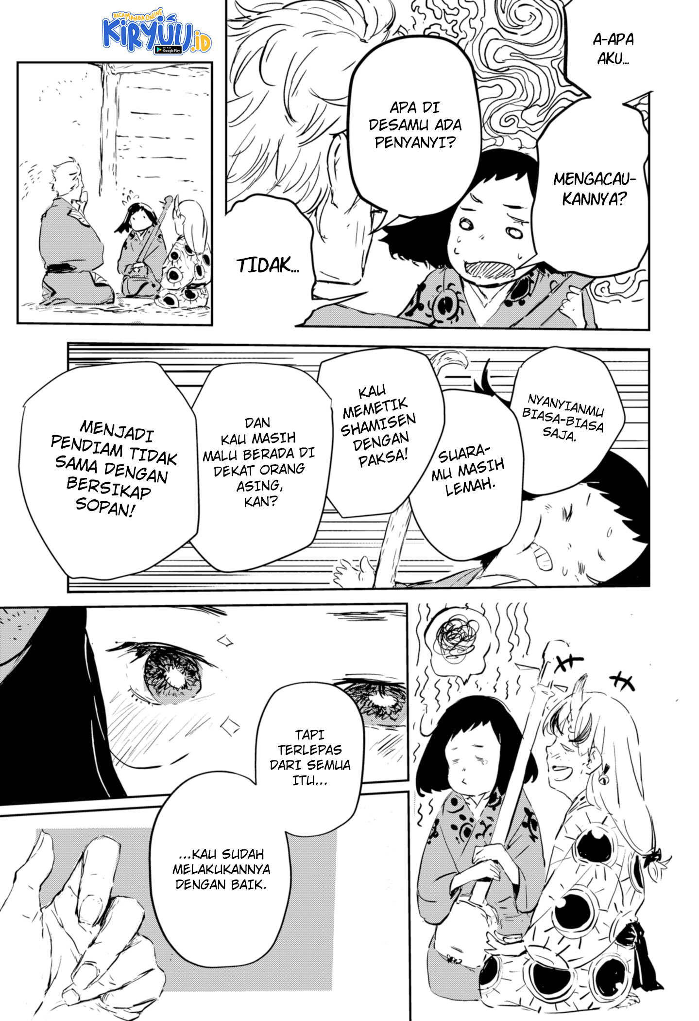 Goze Hotaru Chapter 02 Gambar 26