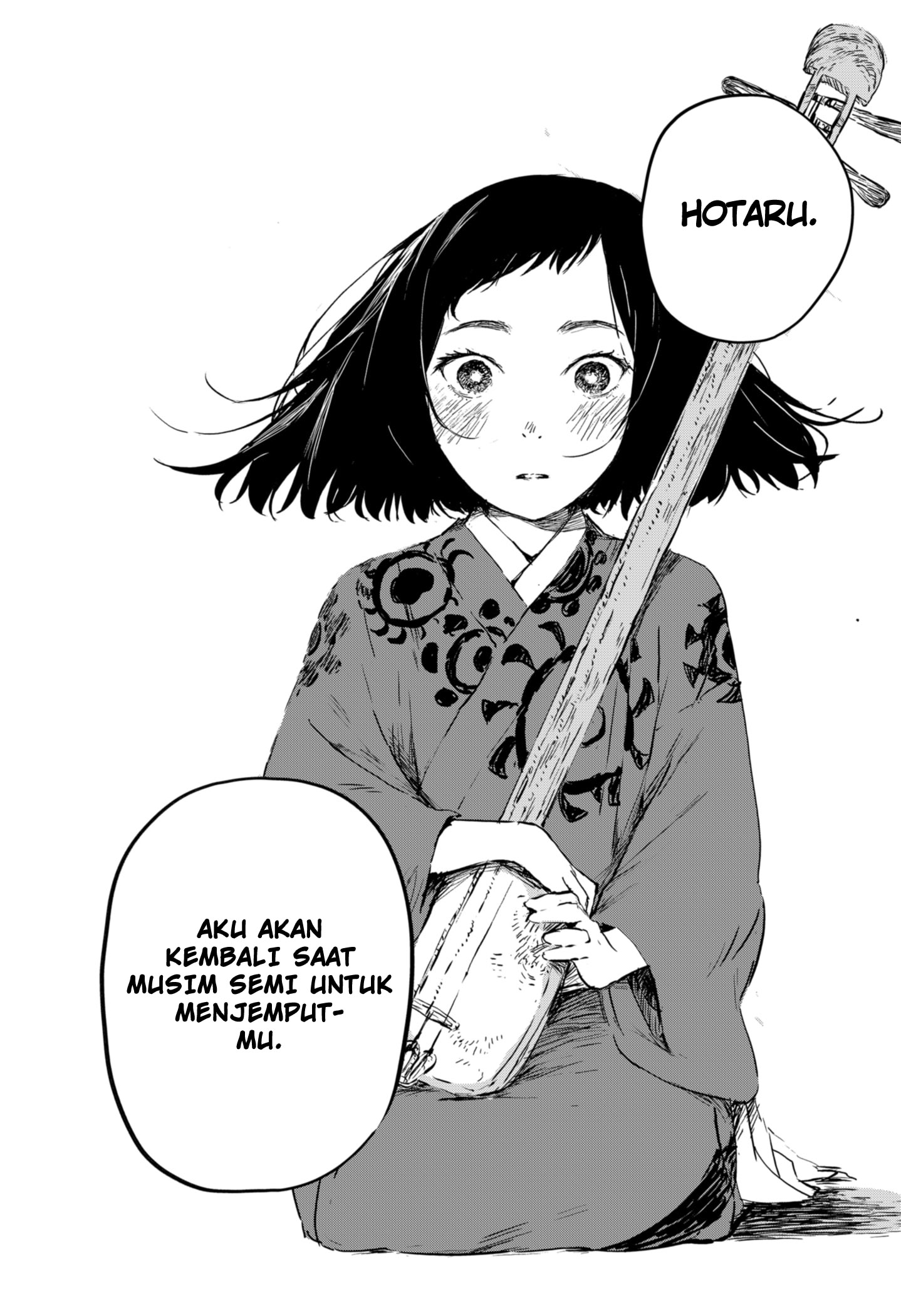 Goze Hotaru Chapter 02 Gambar 27