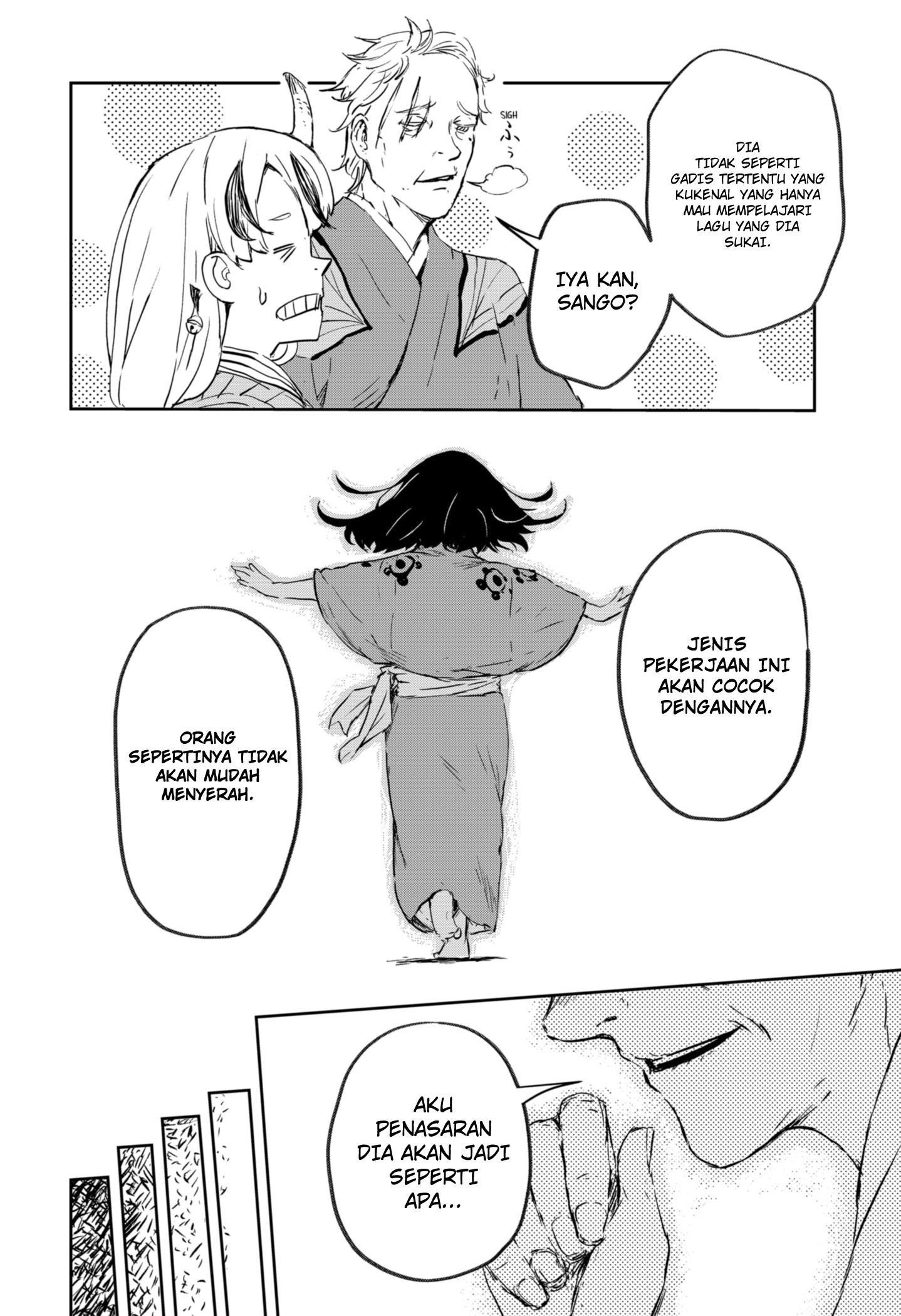 Goze Hotaru Chapter 02 Gambar 29