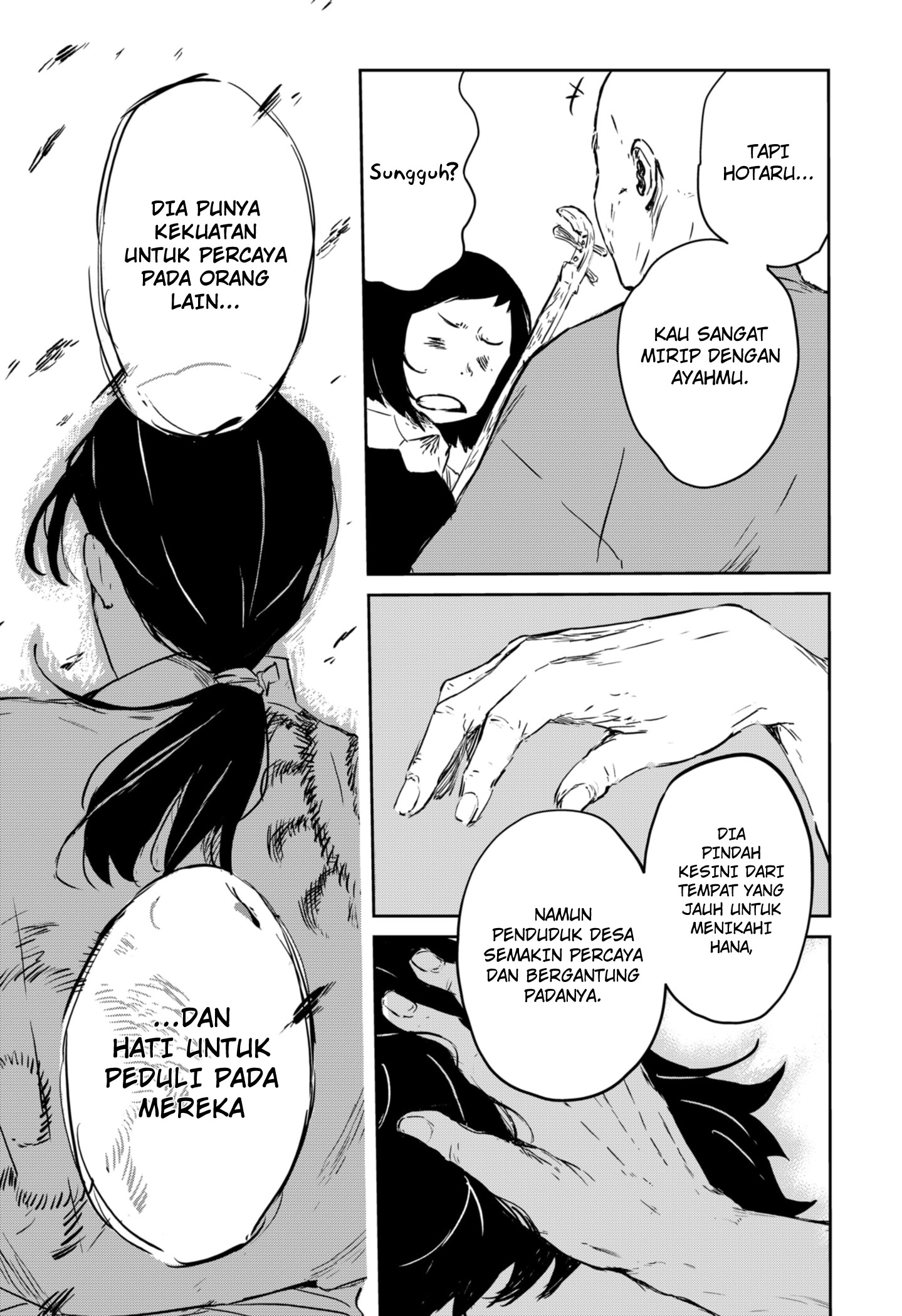 Goze Hotaru Chapter 02 Gambar 32