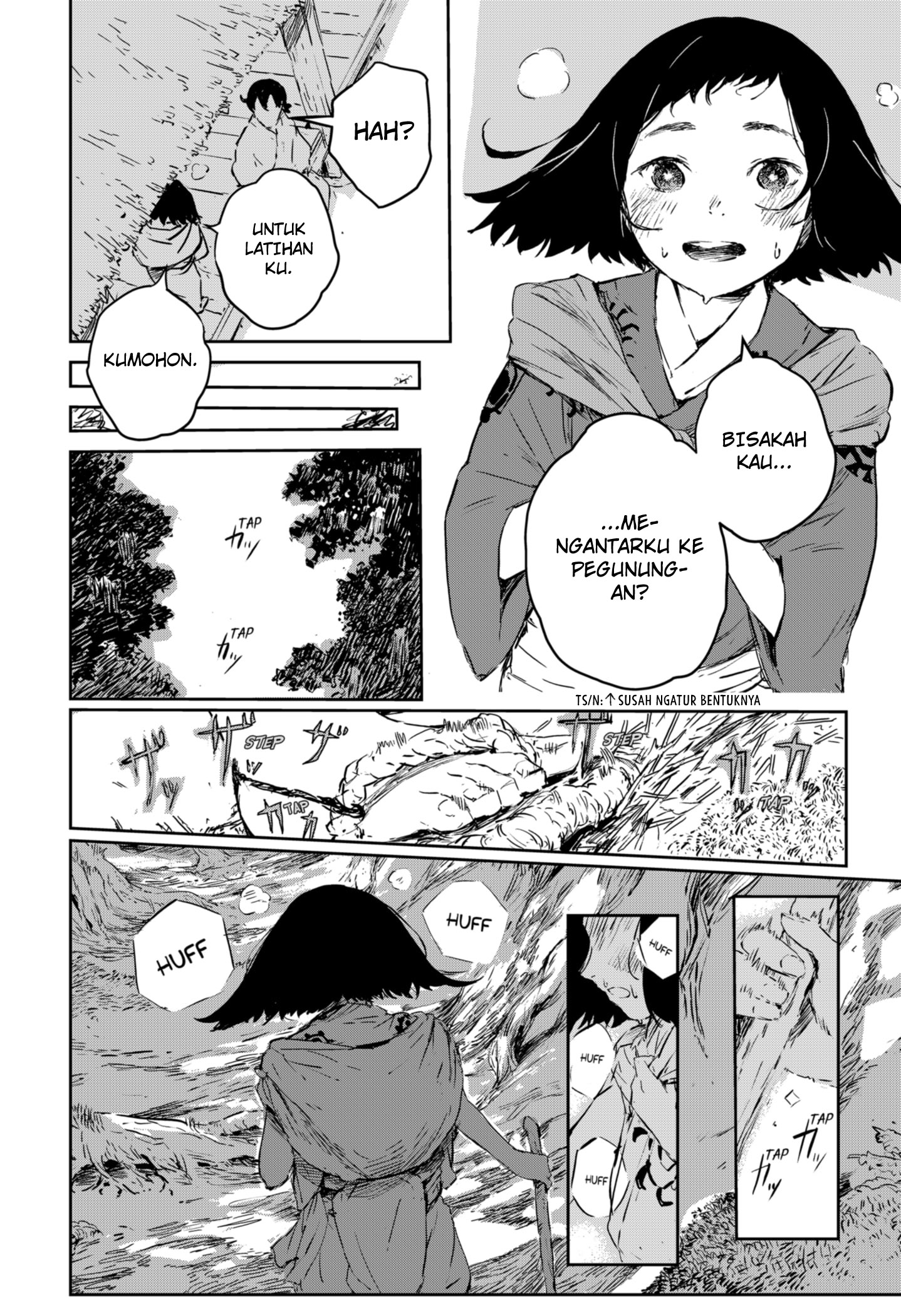 Goze Hotaru Chapter 02 Gambar 7