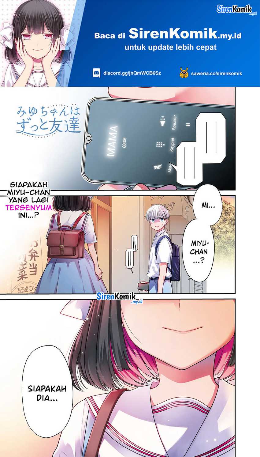 Baca Manga Miyu-chan wa Zutto Tomodachi Chapter 01 Gambar 2