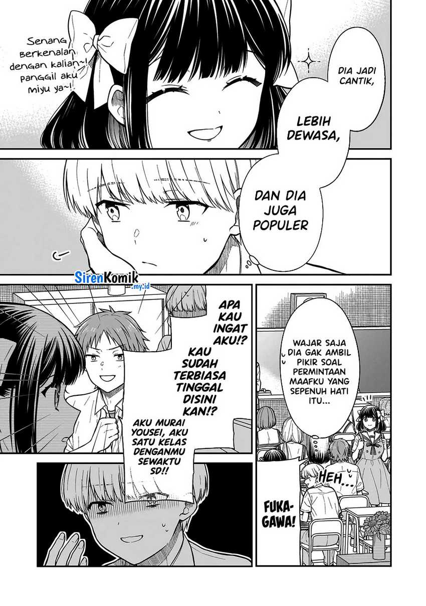 Miyu-chan wa Zutto Tomodachi Chapter 01 Gambar 39