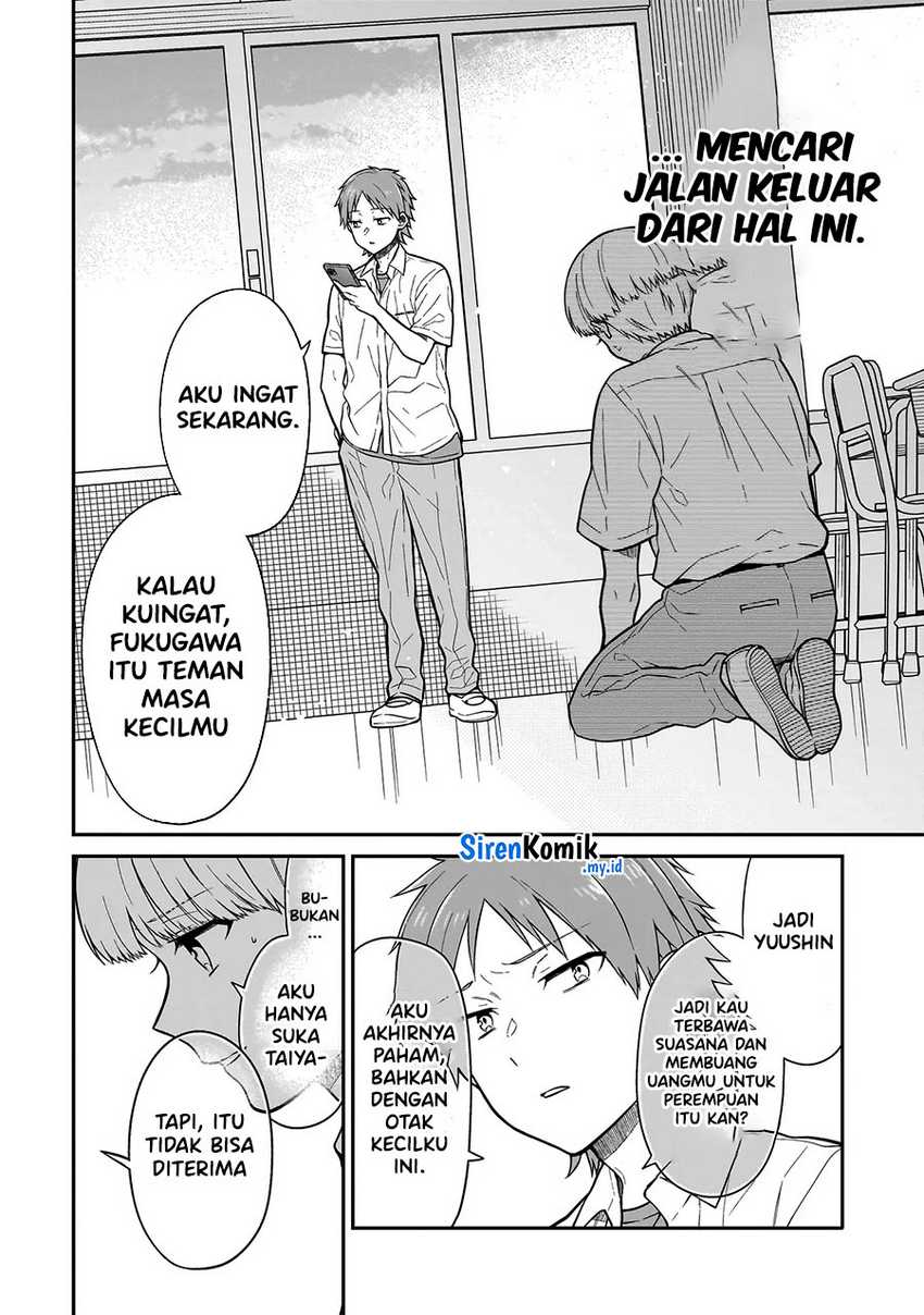 Miyu-chan wa Zutto Tomodachi Chapter 01 Gambar 42