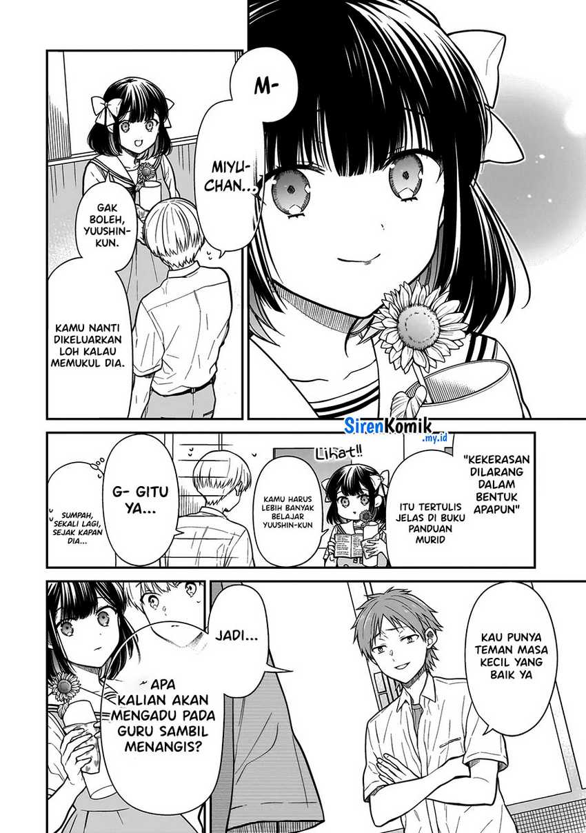 Miyu-chan wa Zutto Tomodachi Chapter 01 Gambar 48