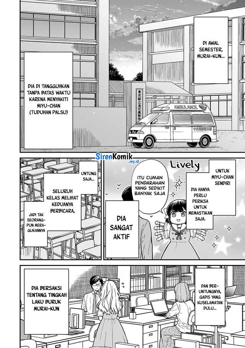 Miyu-chan wa Zutto Tomodachi Chapter 01 Gambar 53