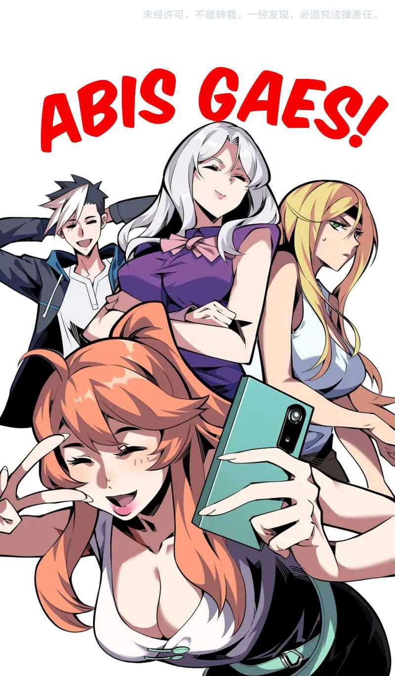 I’m Sorry, My Skills Max Out by Themselves Chapter 06 Gambar 43