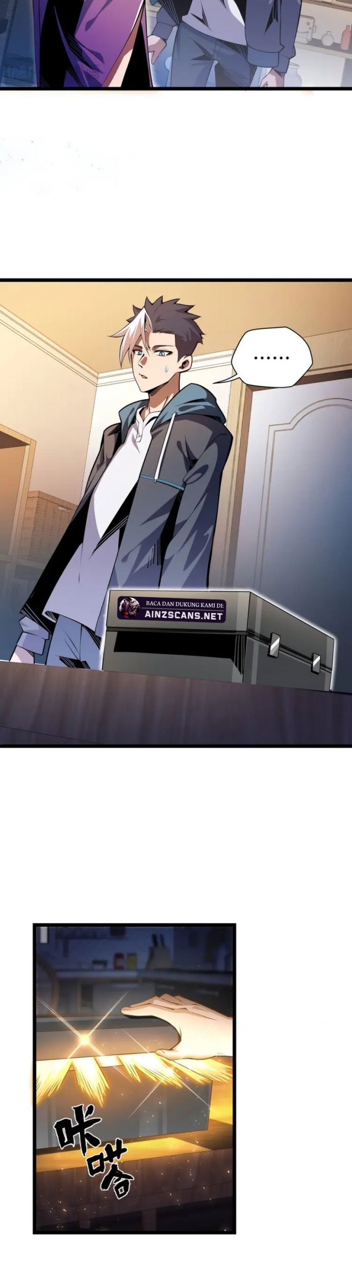 I’m Sorry, My Skills Max Out by Themselves Chapter 02 Gambar 11