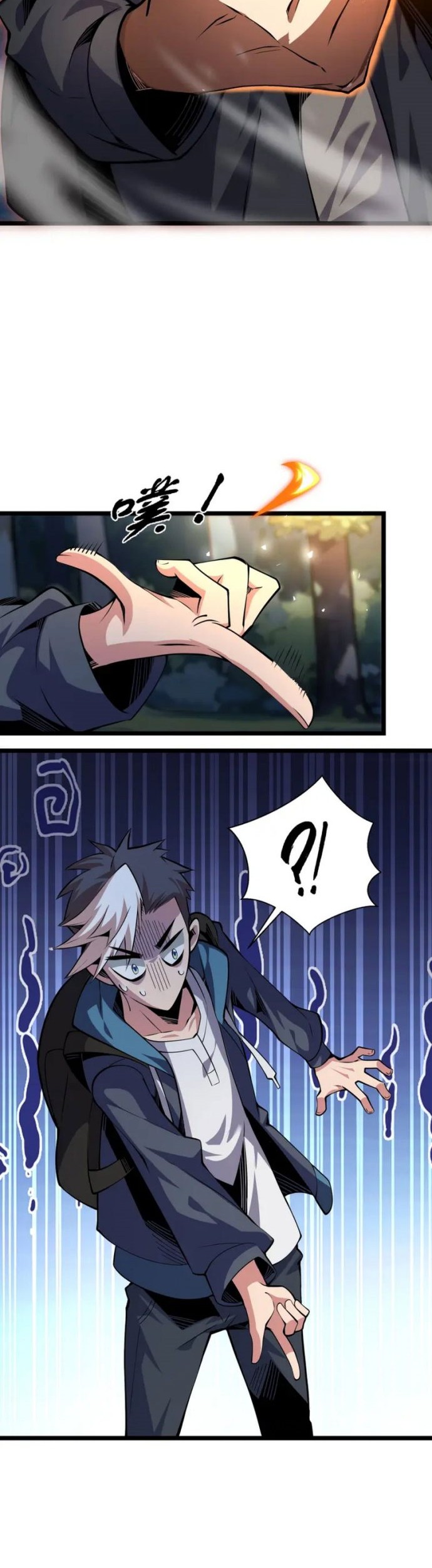 I’m Sorry, My Skills Max Out by Themselves Chapter 02 Gambar 39