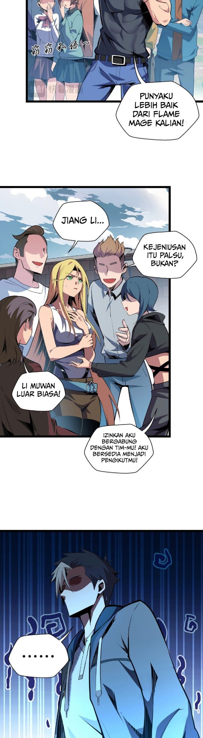 I’m Sorry, My Skills Max Out by Themselves Chapter 01 Gambar 33
