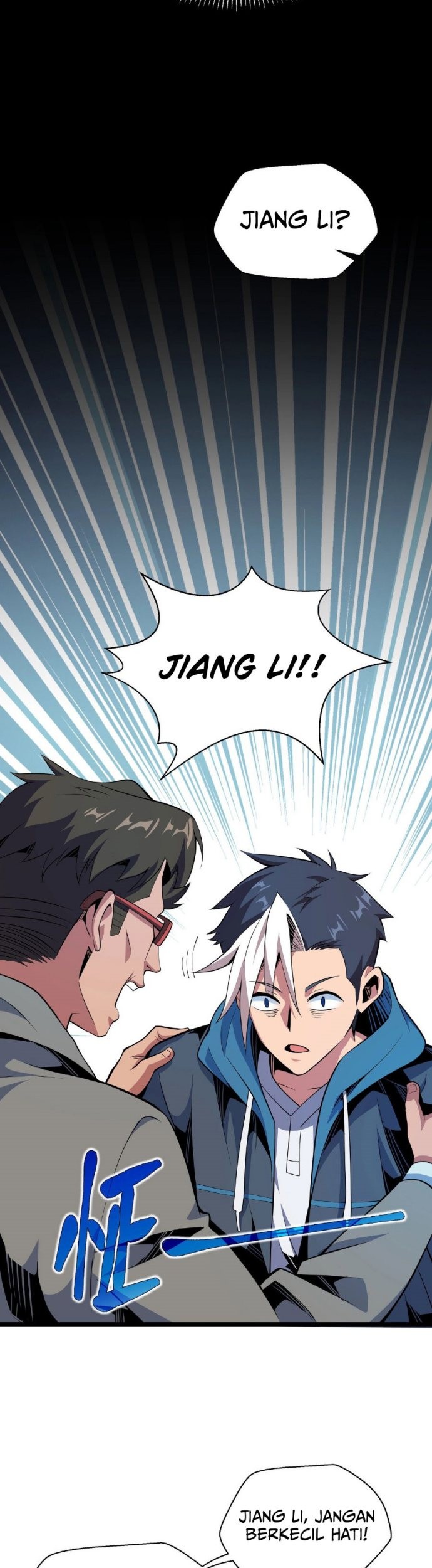 I’m Sorry, My Skills Max Out by Themselves Chapter 01 Gambar 43