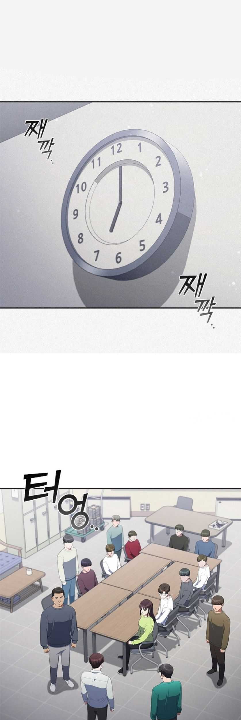 I Can Do It Chapter 34 Gambar 22